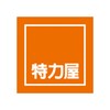 快银分发
