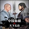 晨视频